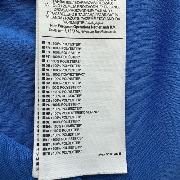 Netherlands 2014 Away Holland National Team Soccer Jersey Size S - Picture 5 of 8